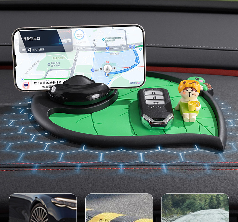 Bevis leaf-shaped parking number plate multi-function car PVC mobile phone bracket anti-slip mat car moving license plate