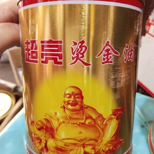 ���l�������Խ�ɫ�W���������ˇ�gʯ�ྀ�l��������ɫ1L�b