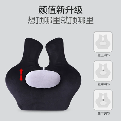 Waist support – Cushion Lumbar Pillow Neck Pillow - big-waist-t-682m-b-1