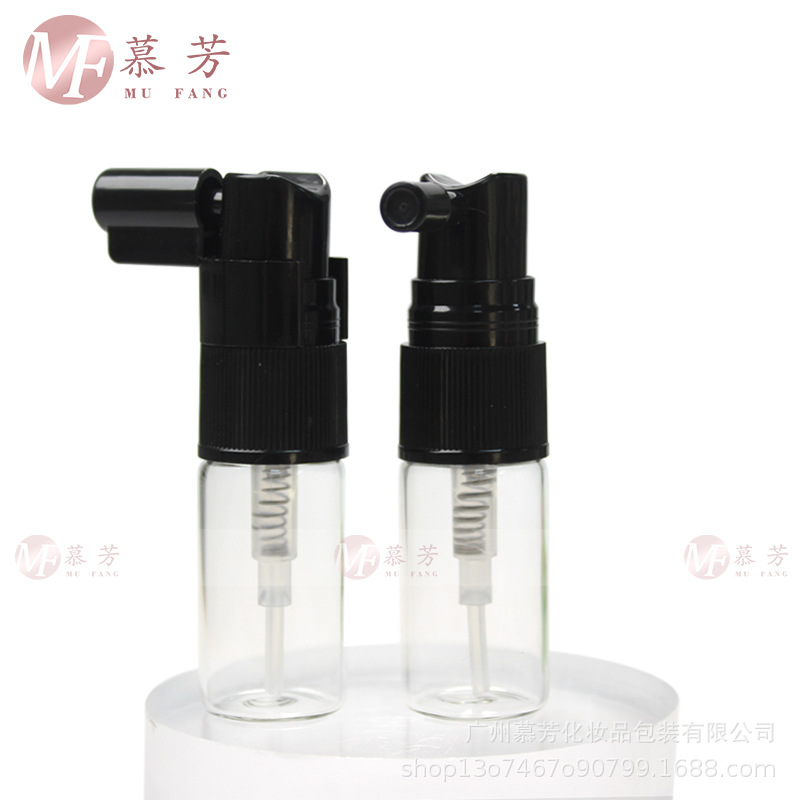 10ML口腔喷雾瓶 15ML长咀喷雾玻璃瓶 便捷式喷雾瓶 分装玻璃瓶