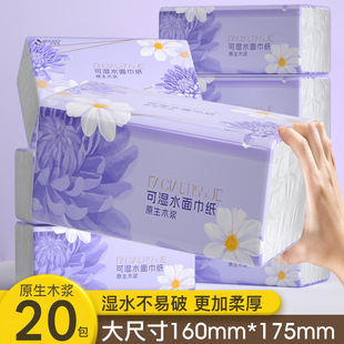 �����鼈400��5��20������ü����������l�ͽ����ɝ���������