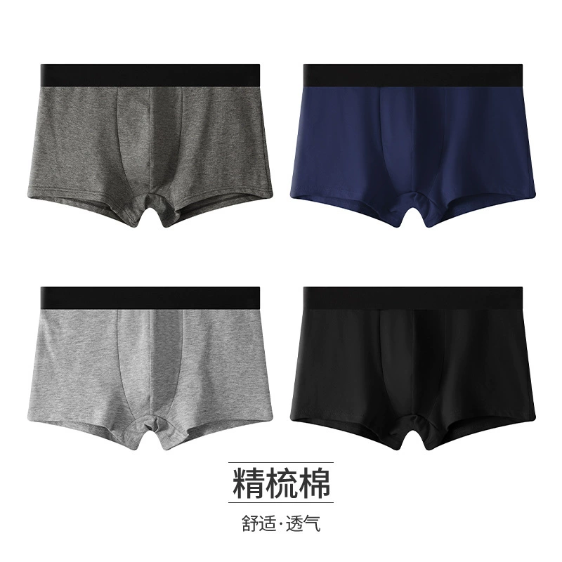 Мужское нижнее белье-боксеры, хлопковые сексуальные однотонные брюки больших размеров, спортивные дышащие шорты со средней талией