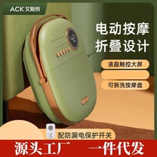 ACK 艾斯凯折叠泡脚桶电动加热滚轮按摩家用足浴盆洗脚盆源头工厂