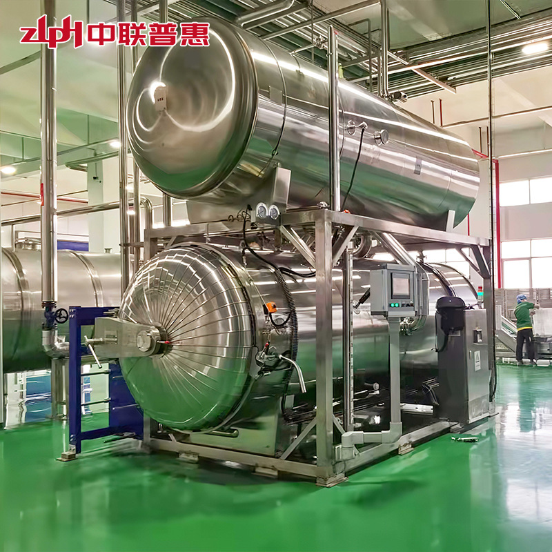 真空袋装高温杀菌锅 饮料肉类双层水浴杀菌锅 食品灭菌锅厂家现货