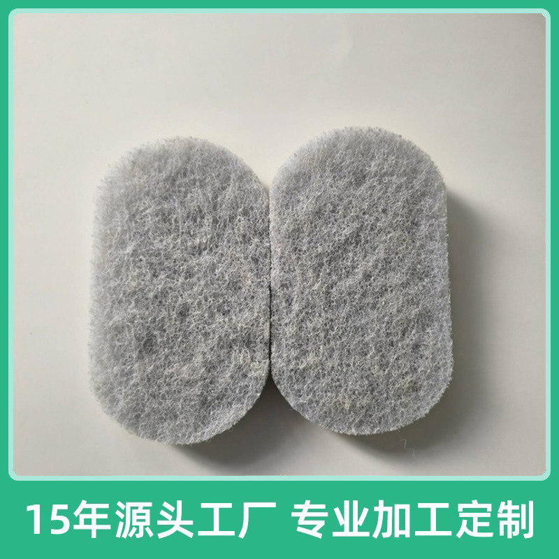 Gray Thickened Emery Scouring Pad Round Pot Scrubber Rust Removal Polishing with Handle Cleaning Cloth