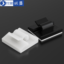粘式理线器数据线收纳器固定座电线固定器卡扣固定器线卡线扣WCT
