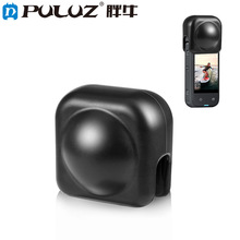 PULUZ胖牛适用Insta360 X3全景运动相机镜头保护套 360镜头硅胶套