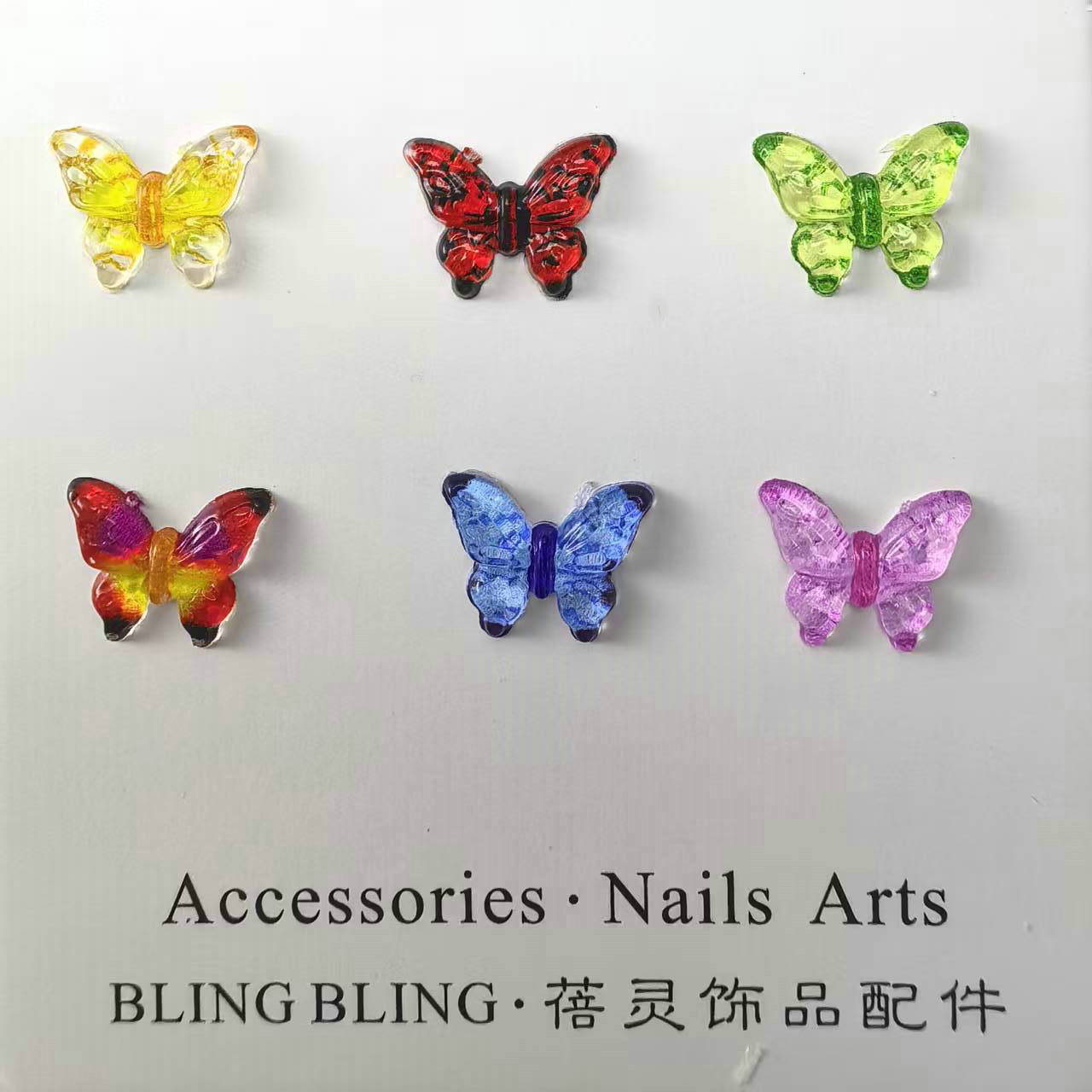 美甲饰品配件_03.jpg