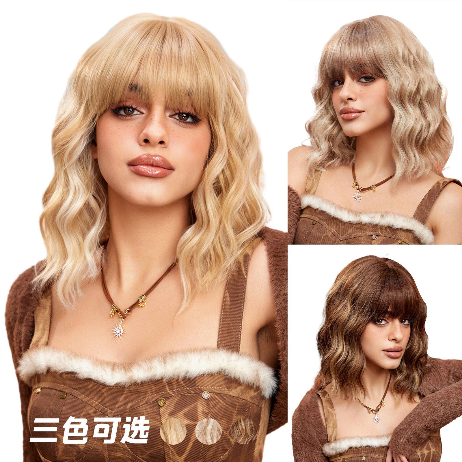 2024 europeo y americano nueva peluca cubierta de la cabeza completa de las mujeres hombro-longitud corto Pelo Rizado perezoso natural esponjoso onda rizado pelo clavícula