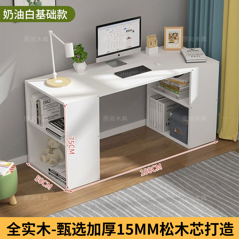 βγγγγβ 크림 화이트 기본 모델 100*50*75βγγγγβ
