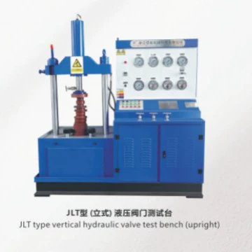 Гидравлический испытательный стенд для клапанов
