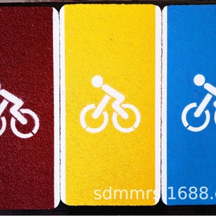 �S�ҟ��u�r�����߷��Ӿۺ���ɰ�{�����l���ɫ��·���gָ��ʩ��