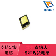 �S�����a��ģ늸ОV����EE8.3 L:30mH 0.13�� �����·�B����