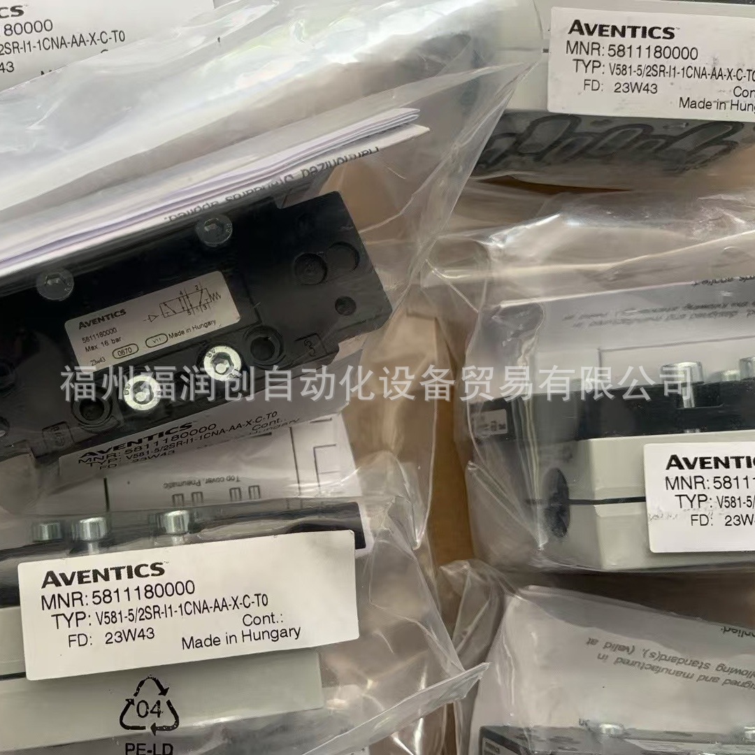 美国ASCO电磁阀54292027替代型号5812280000 原装正品 现货