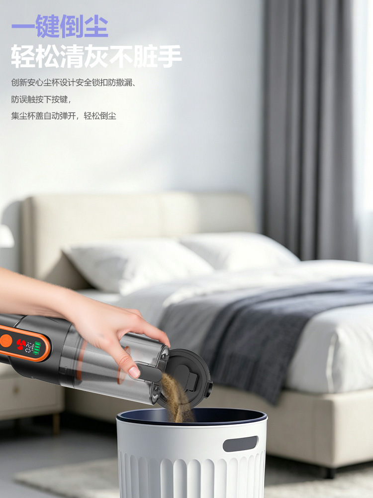 Car-mounted vacuum cleaner with super powerful suction, brushless handheld small household vacuum cleaner, suction and blowing integrated wireless vacuum cleaner