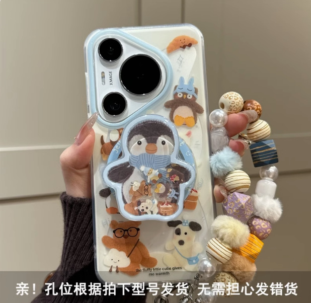 Funda para teléfono estilo coreano con diseño de pingüino invernal, compatible con iPhone 15, 14 Pro, 17 Pro Max y 16.