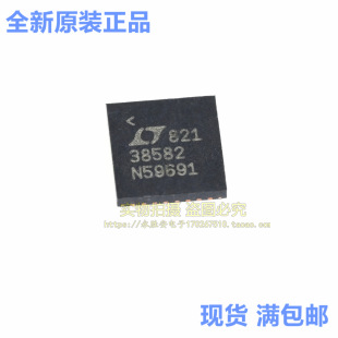LTC3858EUH-2#PBF LTC3858IUH-2#TRPBF �zӡ38582 �NƬQFN оƬIC