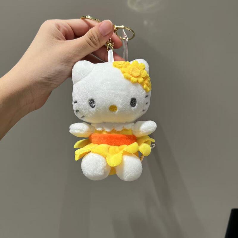 正版授权向日葵hellokitty挂件挂饰书包装饰女毛绒公仔钥匙扣|undefined