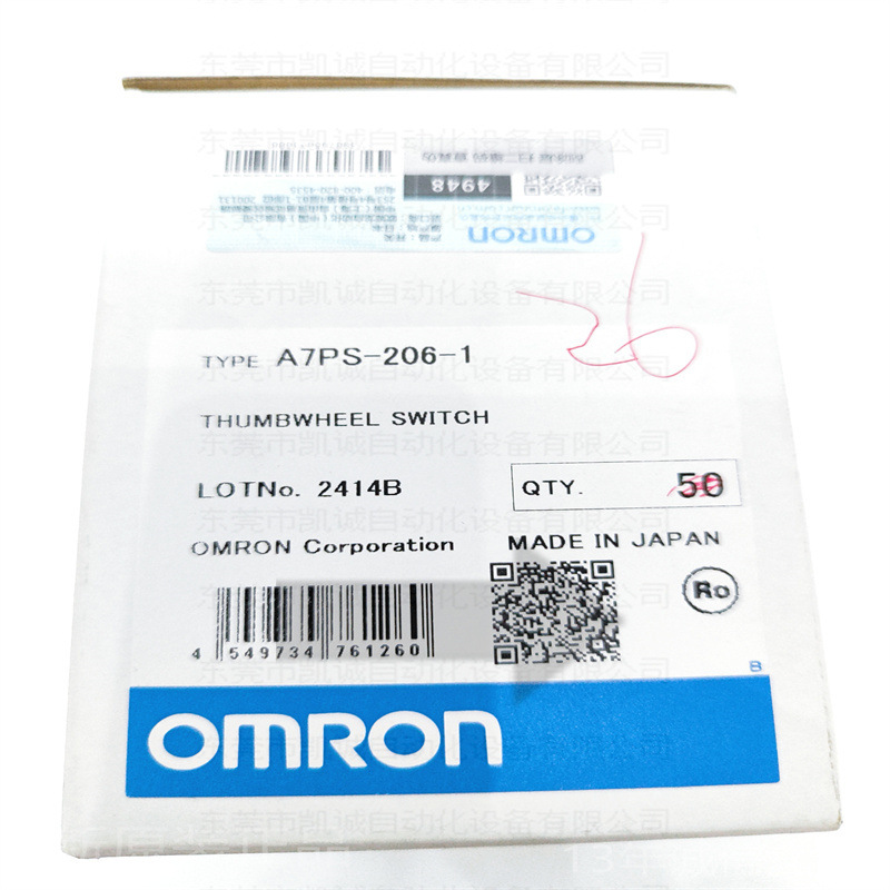 A7PS-206-1 有库存现货 欧姆龙OMRON拔码开关黑色