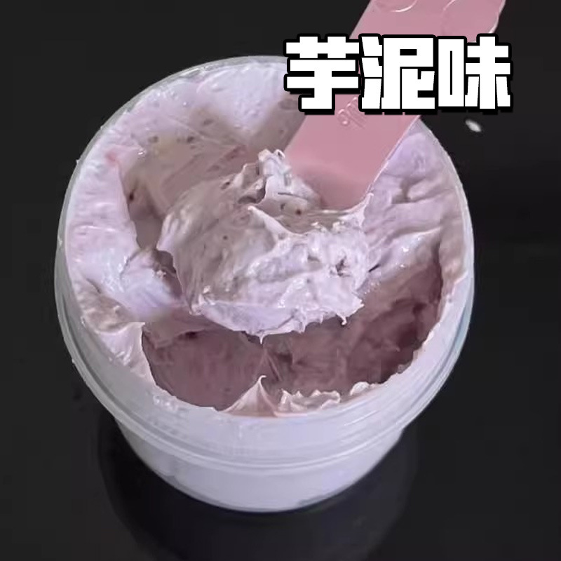 타로맛 석고 그리스 건조바 요거트 100g/can