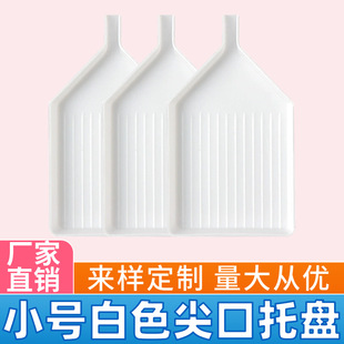 �羳���diy�ʯ�����߰� С̖��ɫ����ʯ������ �c��бP���l