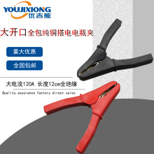 ~{~Aӵ؊A늾AԴA늊AӜyԇA200a