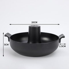 Old Beijing Hot Pot with Thick Charcoal Elephant Nose Hot Pot Solid Alcohol Utensils Clear Soup Hot Pot Old Style Classic Cooking Hot Pot