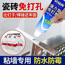 ����z�p���z������׸�ճ���zˮճ�Fճ�����ϼ�������Դ�^��؛