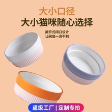 ���ƹ��z�����մɹ��蹷��؈��ˮ�댙��ιʳ���ˮιʳ��������Ʒ