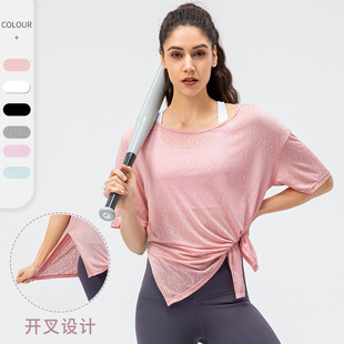 Spring and Summer New Women's Loose Sports Blouse Lightweight Breathable Running T-shirt Split Quick-drying Yoga Short-sleeved 22225