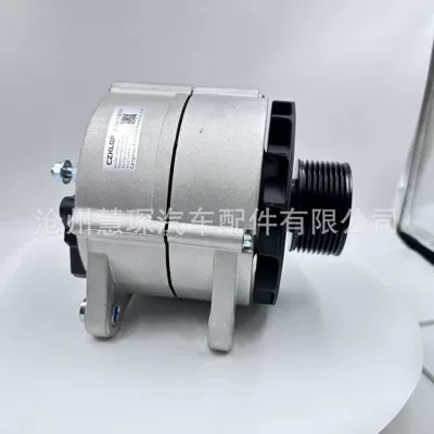 Jiefang J6 generator Generatorlar hissələri (Dinamo və detalları)