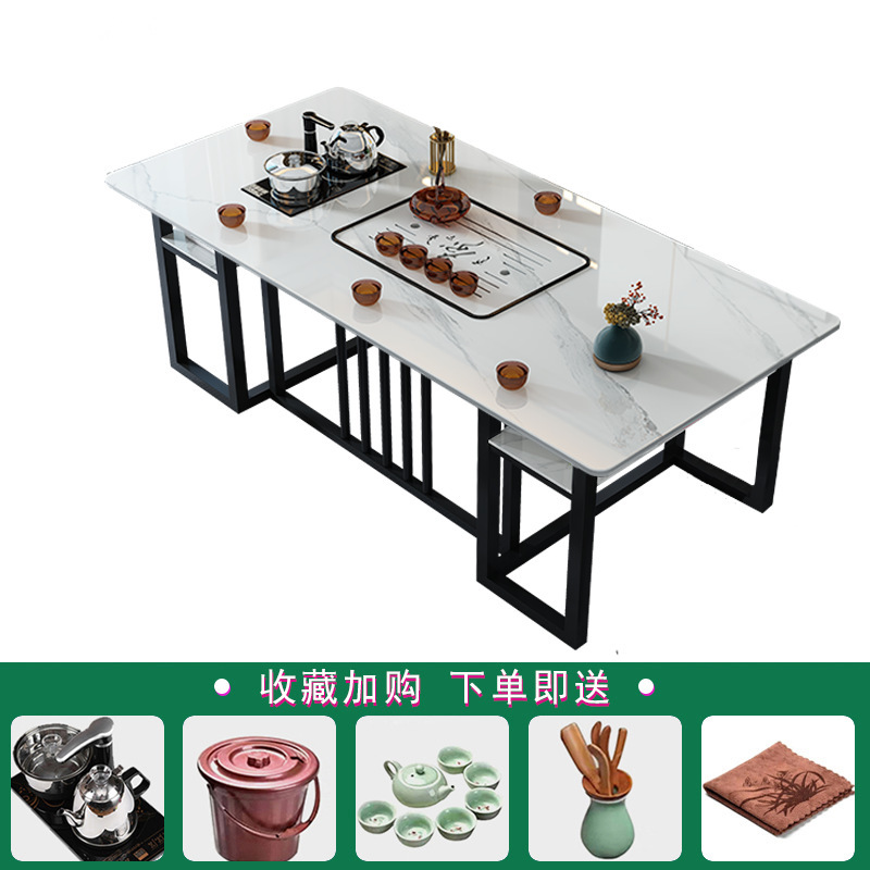 岩板桌面办公室茶桌椅组合轻奢家用客厅泡茶几茶桌一体一整套茶台|undefined
