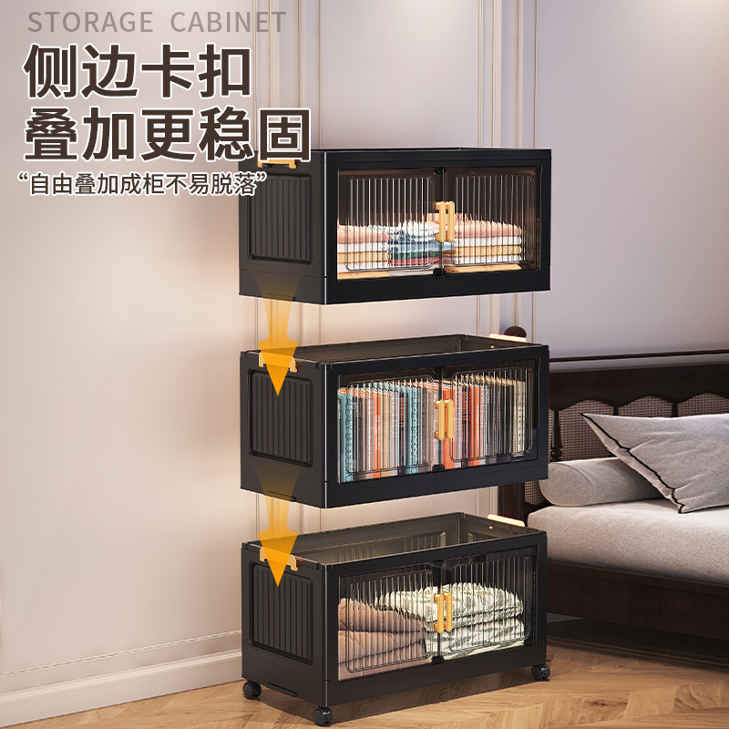 跨境塑料折叠收纳柜多层包包衣柜收纳箱客厅儿童玩具置物储物柜子|undefined