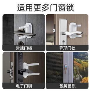 H ^ door blocker living alone anti-door anti-theft top door device non-punching handle door file child lock door blocker low