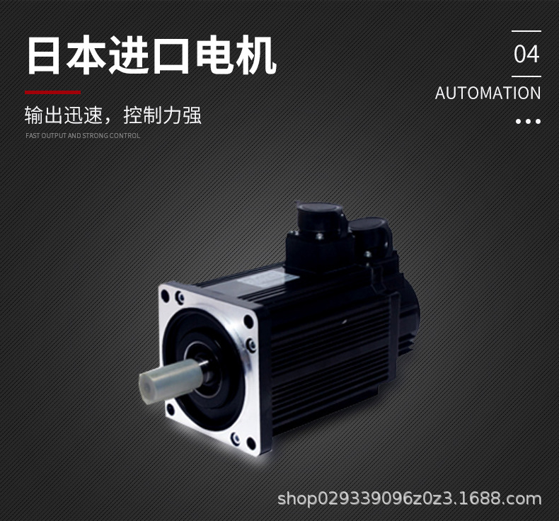 四轴全方位点胶机_09.jpg
