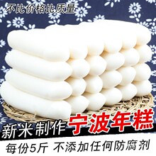 �㽭�خa�����ȳ��r���ֹ�ˮĥ���lƬ�����5����]��հ��b