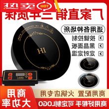 һ�׼����¿�A�ΰ���늻���һ�w������ȫ�׎��늴ŠtСһ��һ�t