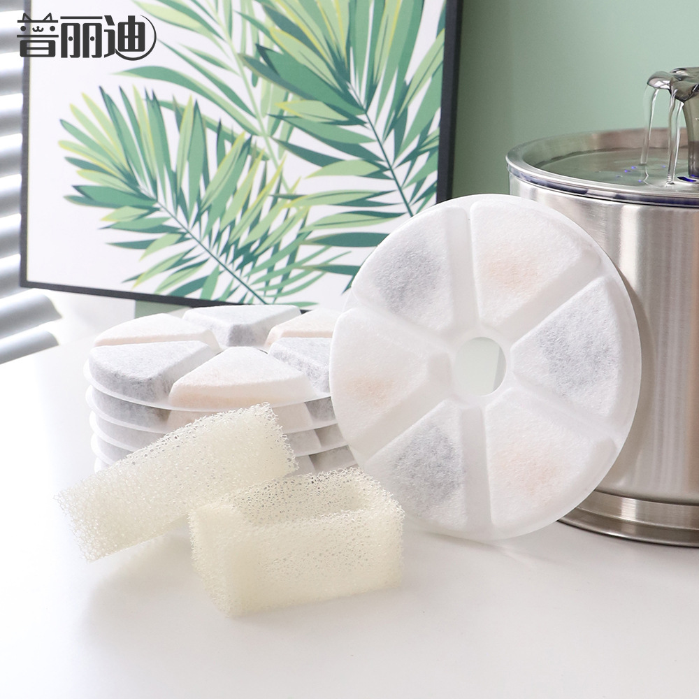 Smart pet cat automatic electric water dispenser stainless steel live water drinker filter element filter cotton feeder