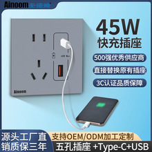 8645WtypecǽڰװUSBpd嶨