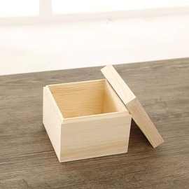 松木长正方形天地盖木盒桌面收纳整理礼物盒带盖小木箱实包装礼盒