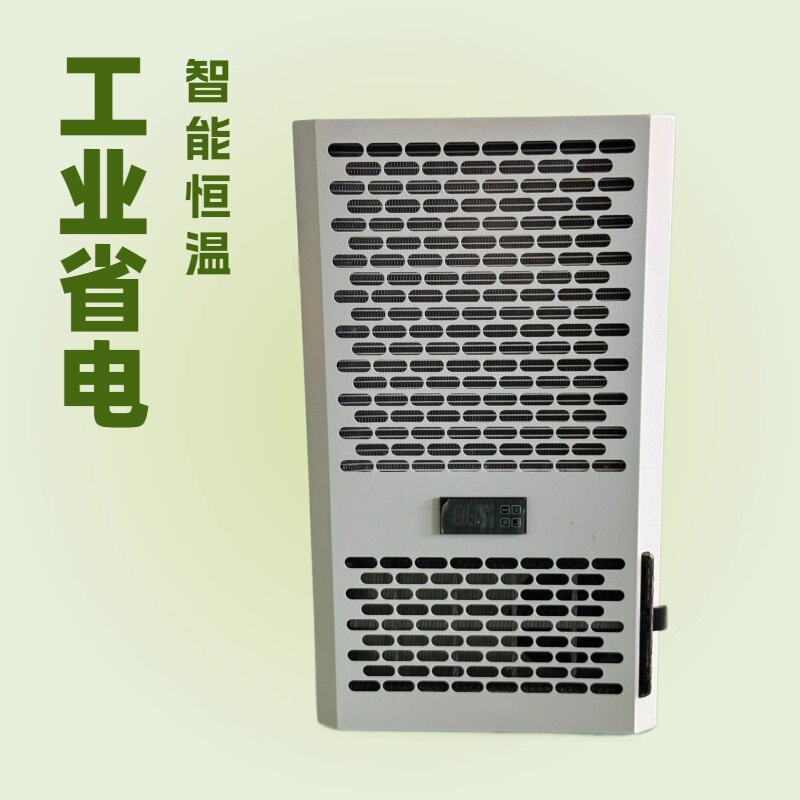 Cnc Machine Tool Plc Frequency Conversion Cabinet Industrial Equipment Electrical Cabinet Environmental Monitoring Cabinet Wall-Mounted Indoor Air Conditioner Cnc Machine Tool Plc Frequency Conversion Cabinet Industrial Equipment Electrical Cabinet Environmental Monitoring Cabinet Wall-Mounted Indoor Air Conditioner