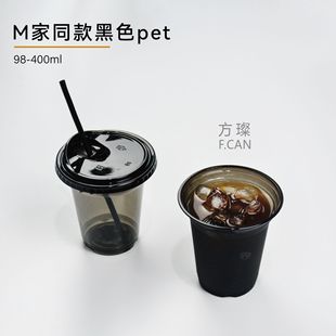 ��貺�ɫPET����ɫ���ȱ�ȫ��ڻ�����ʿ����ȫ���䱭Mͬ��400 ml