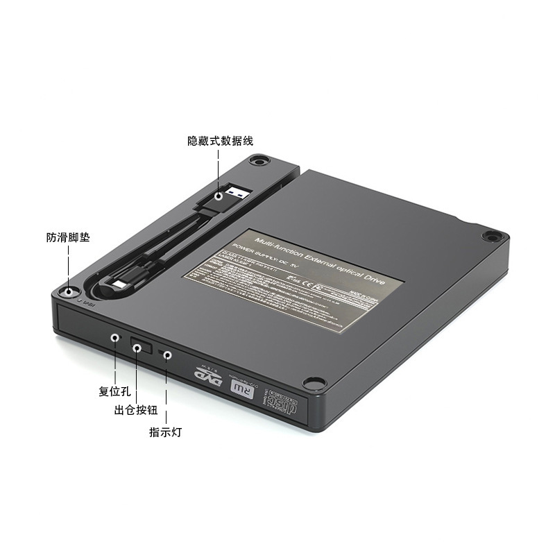 多機能カード拡張ブルーレイバーナーノート外付け光学ドライブハイビジョン4kブルーレイディスクドライブ|undefined