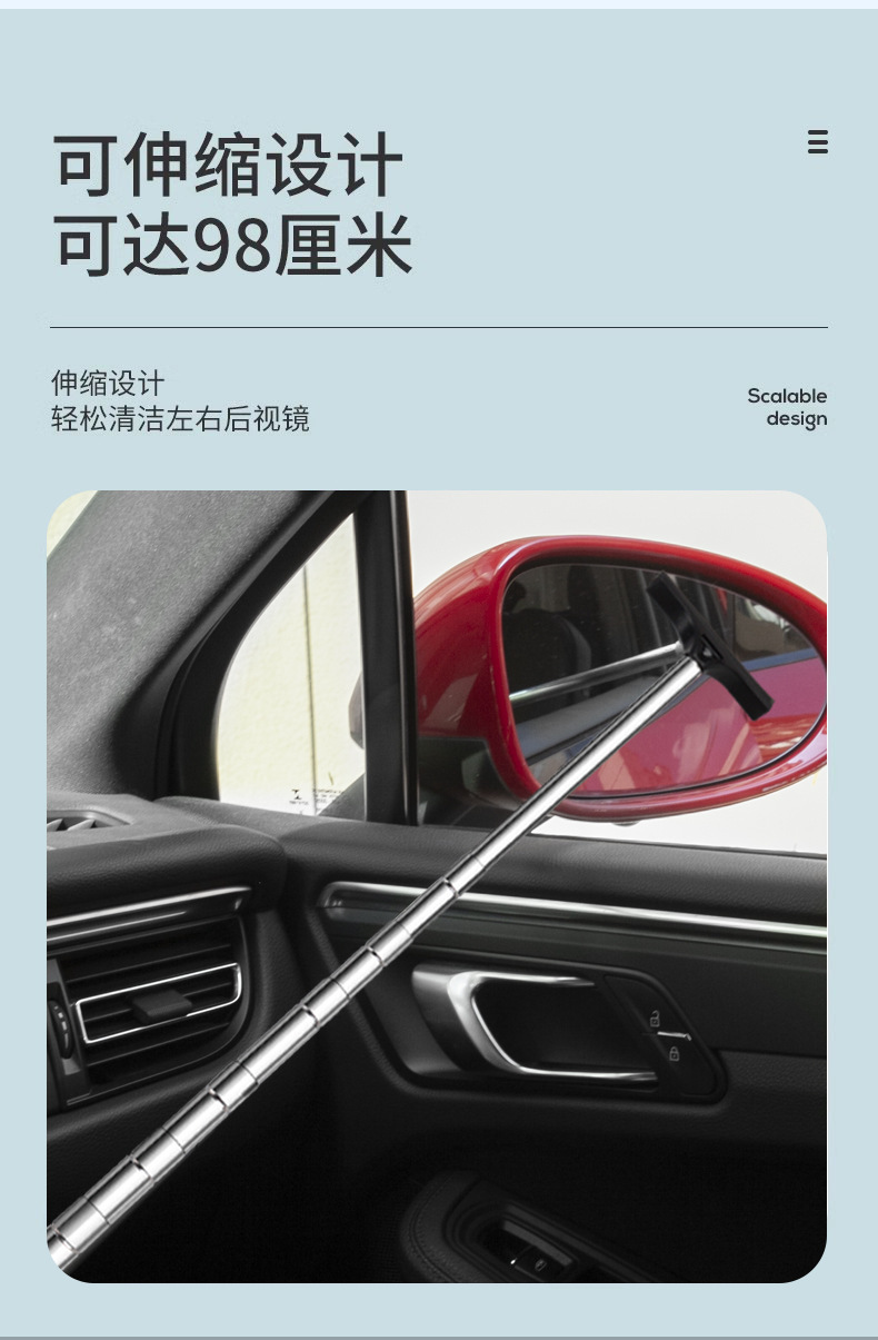 Car Rearview Mirror Wiper Stainless Steel Telescopic Squeegee 22-65cm Windshield Defogger Cleaning Blade in use