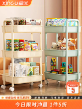 С��܇����ܿ͏d�N��������Ҷ�����ʳ�Ƅ�ԡ���l���g�ռ{�����