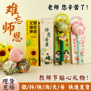 �̎����Y�ﰬ���N ���հ��ֶYƷ�Ĵ�Ħ�N ��ӄ���С�Y��Y���b