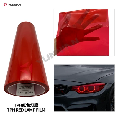 Light Gray Tph Car Headlight Protective – Car headlight protective film - tph-red-light-film-031m
