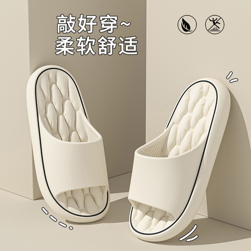 Sandals, slippers, slippers that feel like shit, women's bathroom, shower, indoor, home, non-slip couple, soft thick soles