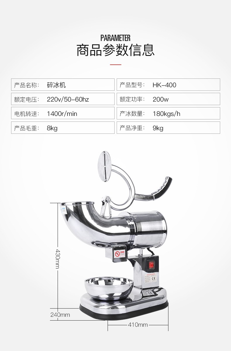 微信图片_20210813140404