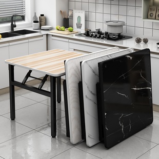 Folding Table Dining Table Household Rental House Dormitory Small Square Table Simple Stall Low Table Floor Table Long Treasure Grain